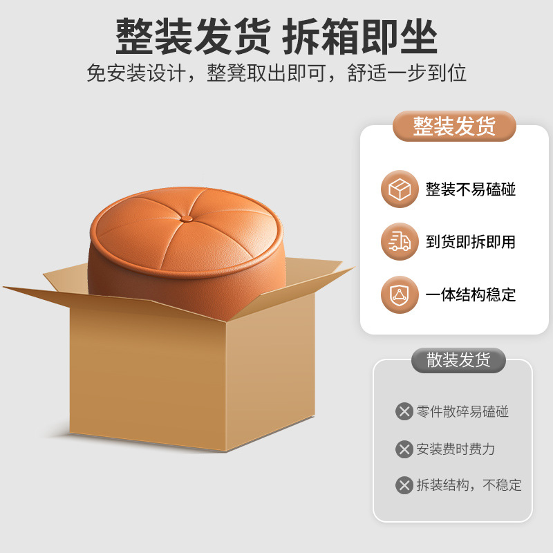 Taburete redondo creativo para uso doméstico, taburete para té, taburete para cambiar zapatos, taburete para sofá de salón, asiento acolchado suave, taburete pequeño y bajo de madera maciza, taburete de cuero.