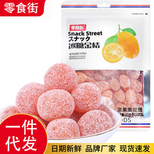 ���lˮ���ɱ��ǽ�۴��ʛ�������T������������۸ɹ�����ʳ