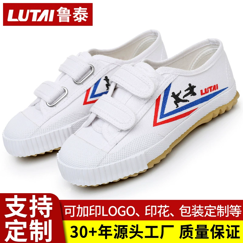 Спортивная обувь на заказ Lutai, обувь для боевых искусств, обувь для тай-чи, обувь для фитнеса, тренировочная обувь, обувь для тхэквондо, обувь с широким носком, парусиновая обувь
