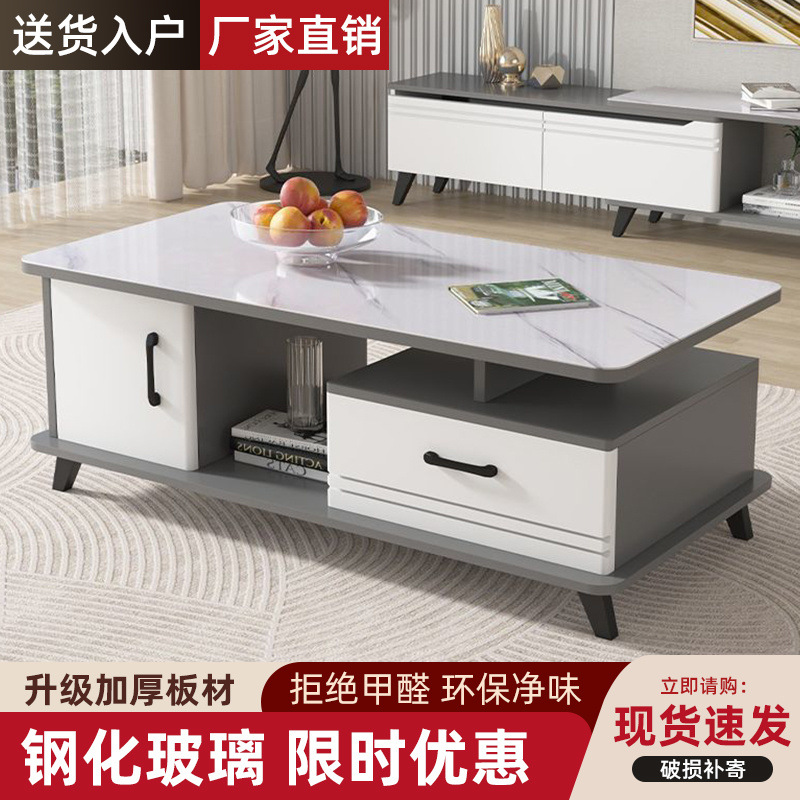 Mesa de té doméstica sala de estar moderna de lujo ligera de vidrio templado mesa de té gabinete de televisión combinación de pequeño tipo de casa