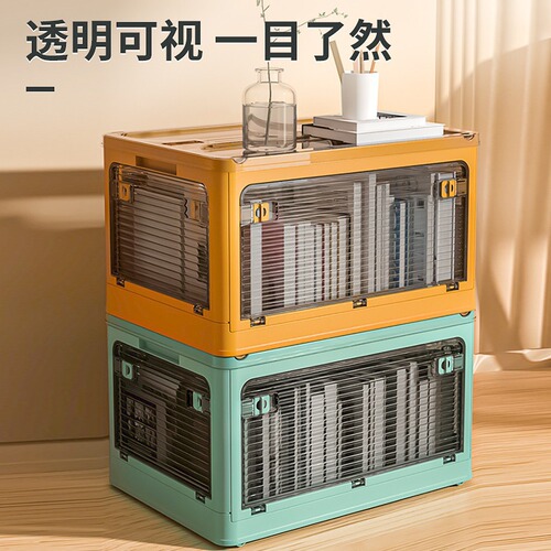 Source Factory | Book Storage Box Student Classroom Organizing Storage Box Foldable Book Box Transparent Storage Box