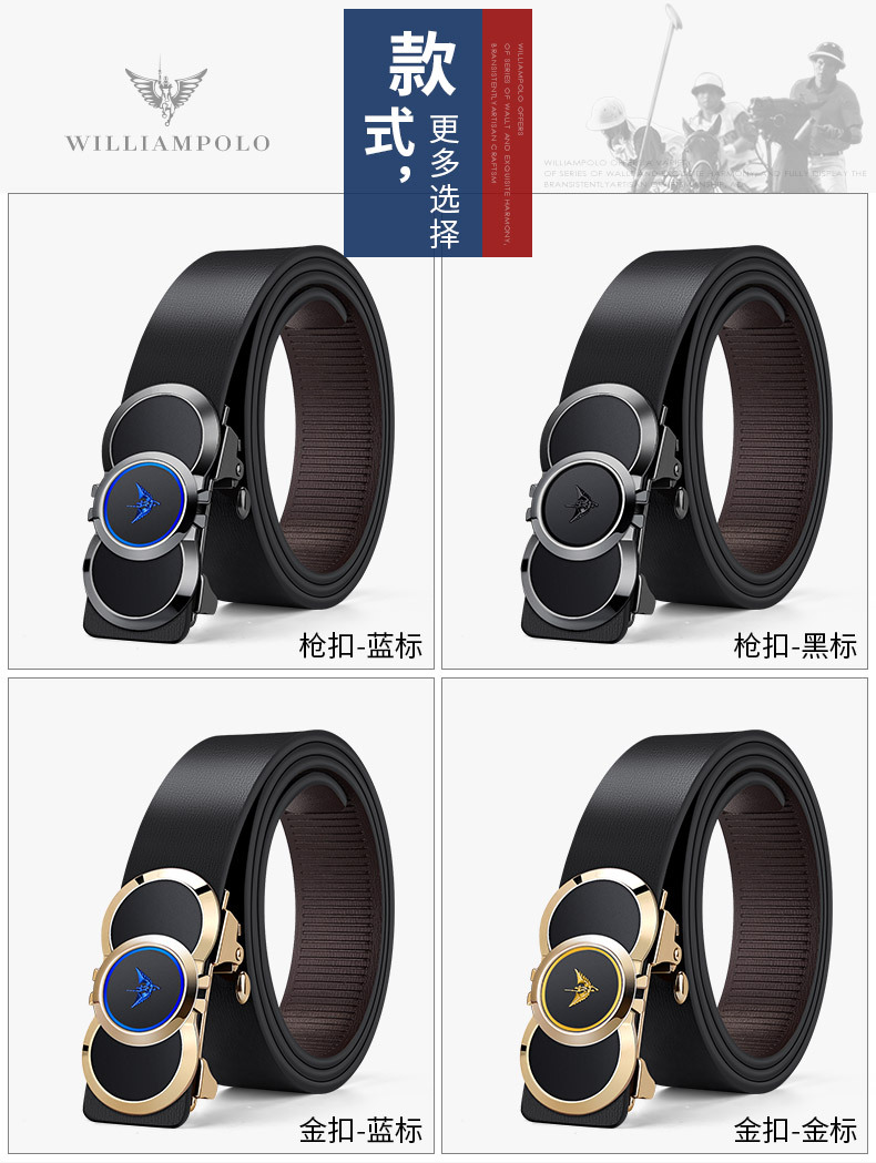 精品描述_09.jpg