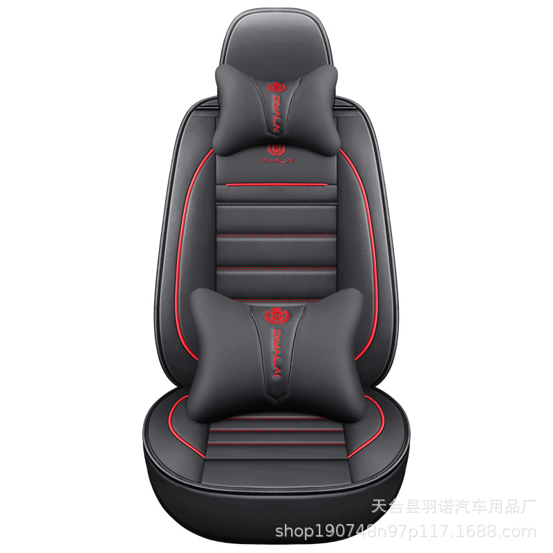 프론트 싱글 시트 럭셔리 버전 - 레드 라인이 있는 블랙