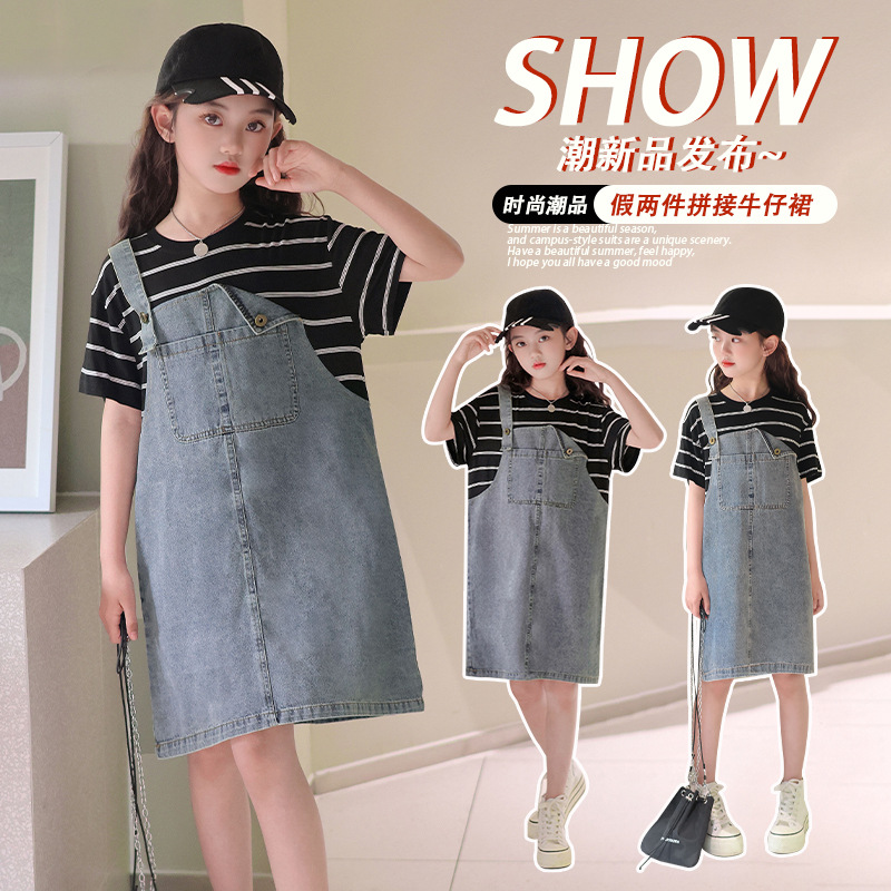 Girls' Skirts Summer 2025 New Style Girls' Summer Denim Dresses Children's Fashionable Summer Clothes White High-End