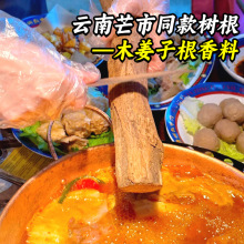 ��ϵº��خa����Ұ��ɽ�������ϸ�ľ���Ӹ��ۘ��ľ�������r��؛