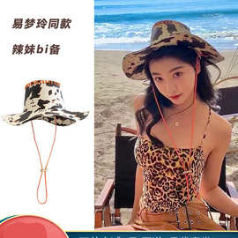 甜酷辣妹~易梦玲同款奶牛纹西部牛仔帽女夏季海边出游遮阳防晒帽