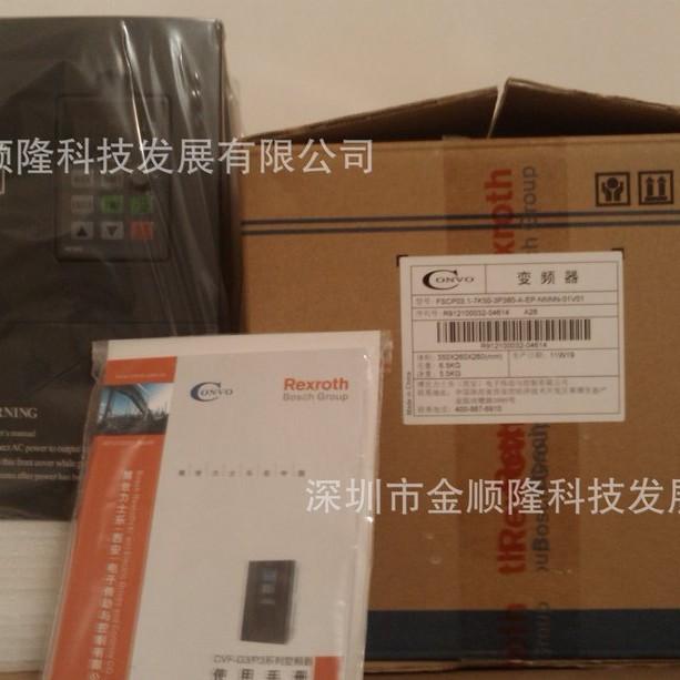 FSCG05.1-37K0-3P380康沃变频器 CONVO变频器 博世力士乐 BOSCH