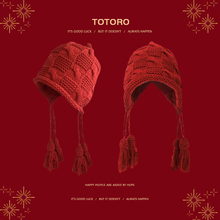 ?�^��tɫϵ����ñ�������������ﶬ�챣ůϲ�c��ů�}�Q�Y����Ů