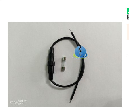 保险丝座5X20黑色保险丝座20AWG20号线黑线长（15CM+15CM）引线壳