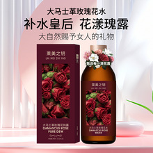 �F؛���Rʿ��õ�弃¶ԭҺ�aˮ����ˬ�wˮ��������wɫ���l���l