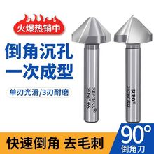 ֱ�����������h�����ǵ�ȥë��90�Ȳ��P䓔U��荵����������x��^