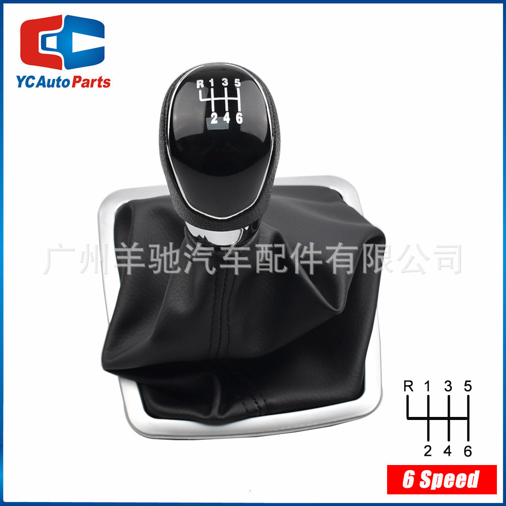 Aplicable a Fox2 MK2 C-MAX 06 - 11 MK3 MK4 MK7 coche 5 6 velocidad cabeza de cambio de marcha image 7