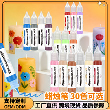30ɫ10ML���w�����P �羳�����z���T�f�PϞ�T�L������P��ϩ���