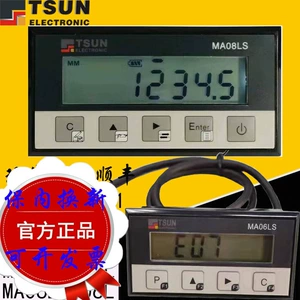 [tsun ma08Ls磁栅数显表ma06l木工切割 推台锯 定位尺显示器控制器]
