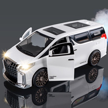 ��ͯ�ɿ��ŵƹ����������MPV���������������Գ�ģ����߳�����