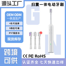 �羳�¿����늄���ˢ��ˮ����ϴ����60�Ȓ���늄���ˢ���˳�늿�