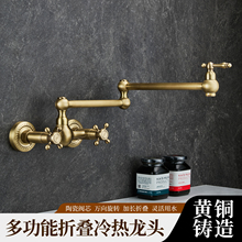 ��ʽ�͹�ȫ�~�¹��ۯB���ˮ���^��̨�N��ˮ���̨ϴ�³����D�f��