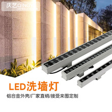 �羳���uϴ���������ˮled�߲�������������w݆������c������