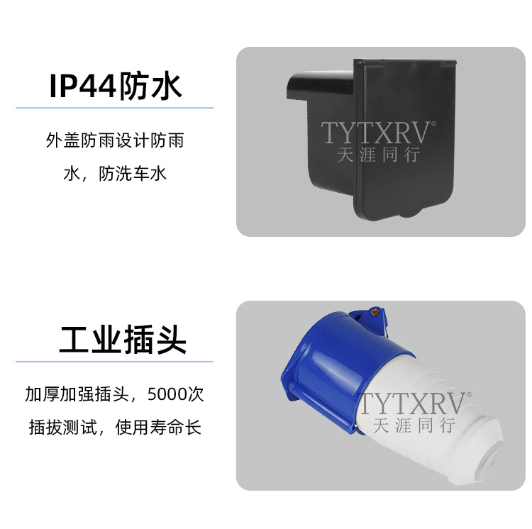 详情页_08.jpg