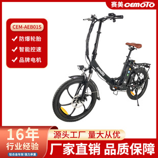 羳x36v350늳20ӢۯByʽ늄܇SN