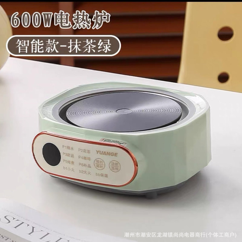 养生壶配件单壶的壶身单卖通用玻璃壶可用电陶炉分体养生壶加厚壶|undefined