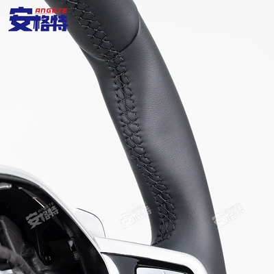 Steering wheel 24 g Series G20G22G23G26G80G81