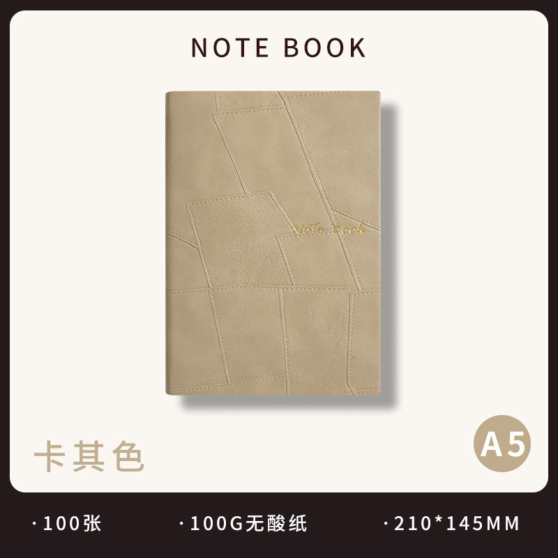 跨境热卖笔记本a5套装加厚记事本高颜值学习横线本日记本可印logo|undefined