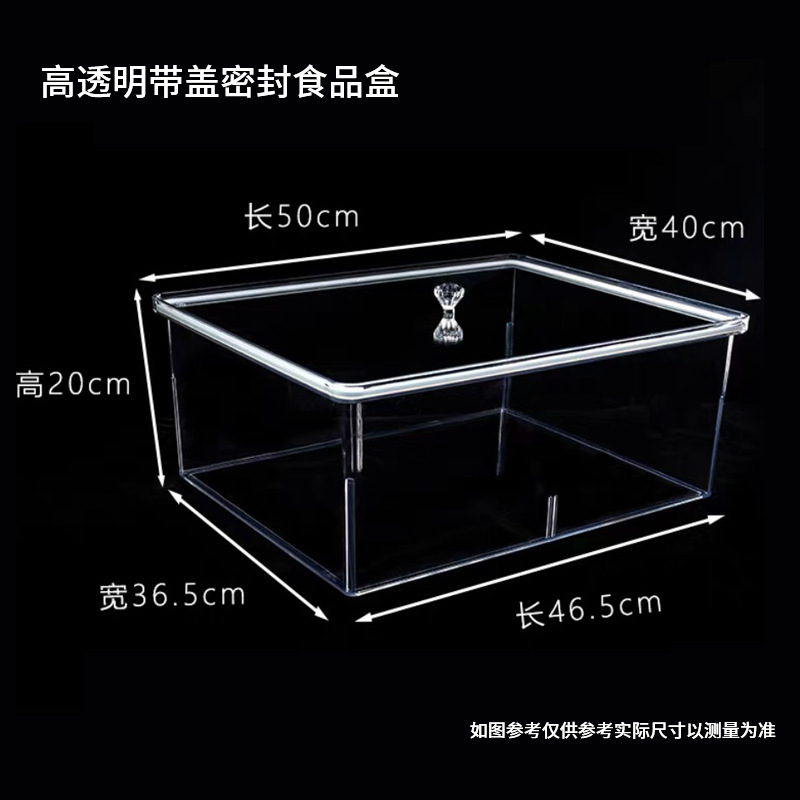 Caja de Almacenamiento Transparente para Bocadillos de Plástico con Tapa para Supermercado