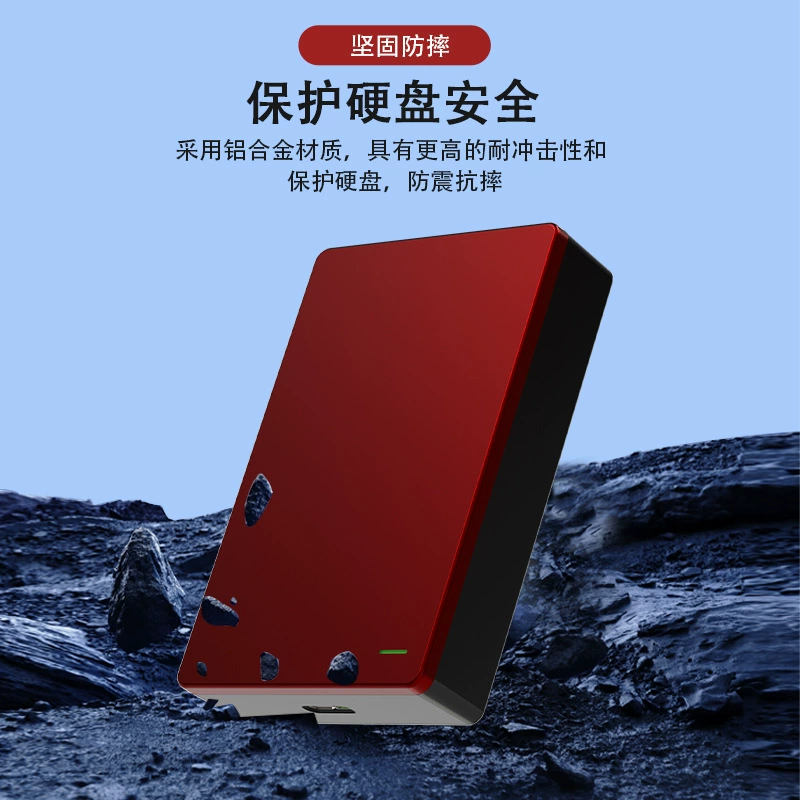 Корпус внешнего HDD 2,5" с защёлкой для SSD/HDD, верхняя и нижняя пластиковые крышки, корпус для двух дисков