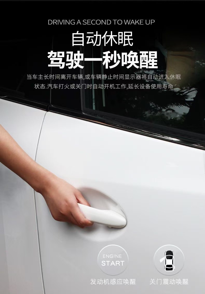 Tire pressure monitor solar tire pressure detection instrument car built-in external high-precision tire pressure meter wholesale
