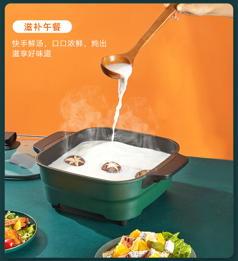 多功能电热锅详情_05.png