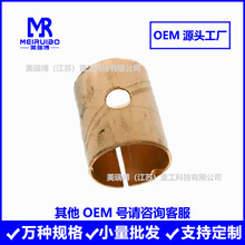 5320-3001016���������������ֱ����Ʒ��