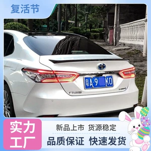 Suitable for 2018-2023 new Camry rear spoiler, Toyota 19/20 eighth generation modified original factory style sporty appearance