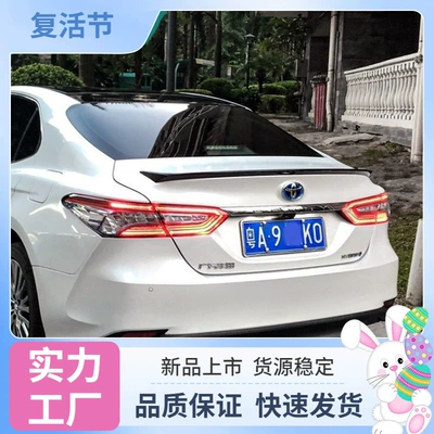 Suitable for 2018-2023 new Camry rear spoiler, Toyota 19/20 eighth generation modified original factory style sporty appearance