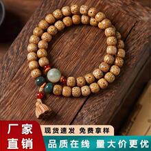 ��Ʒ�u���S���������ִ���ɏ����������L�������Ů��S���l�r