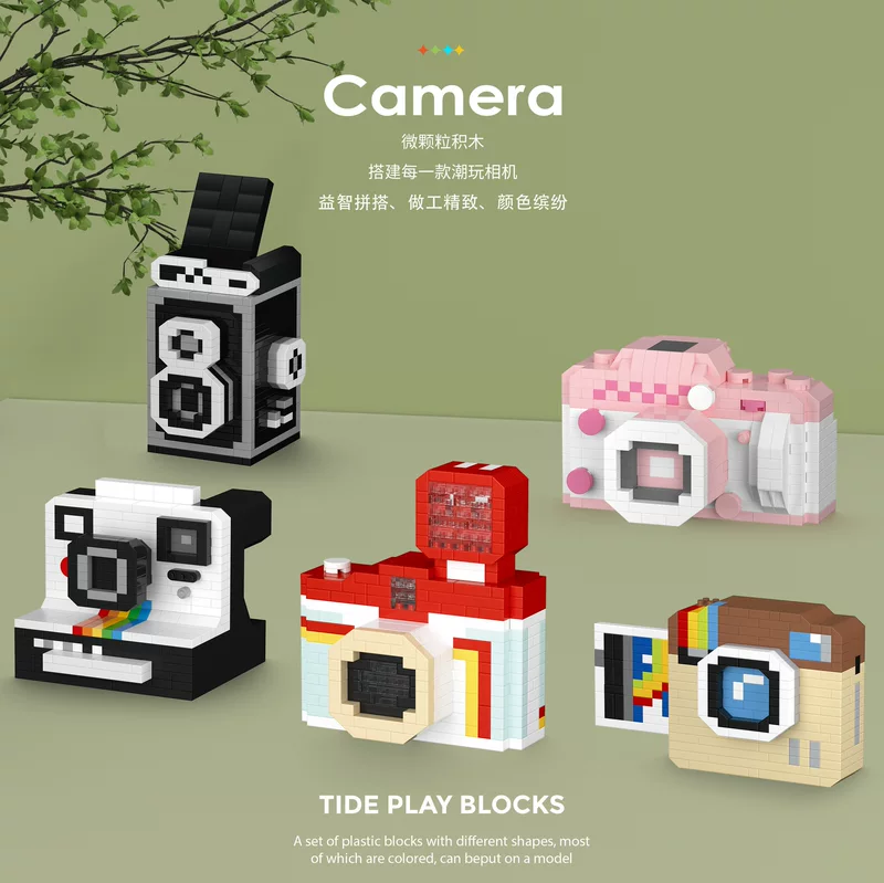 Digital camera, three dimensional constructor, Birthday gift