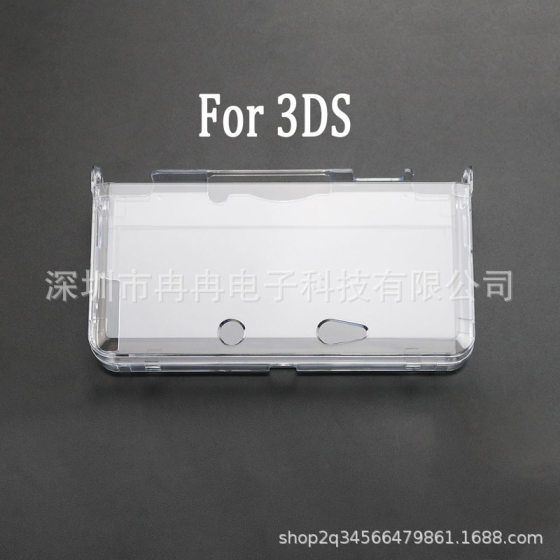 2DS/GBA SP/3DS XL/NEW3DS XL LL/PSP GO/NDSL/PSP/PSV Crystal Shell Set