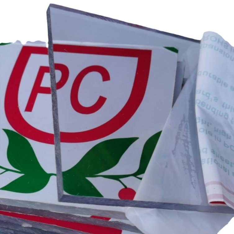 沅江有机玻璃pc板聚碳酸酯板厂家生产价格低高透阻燃耐高温pc板