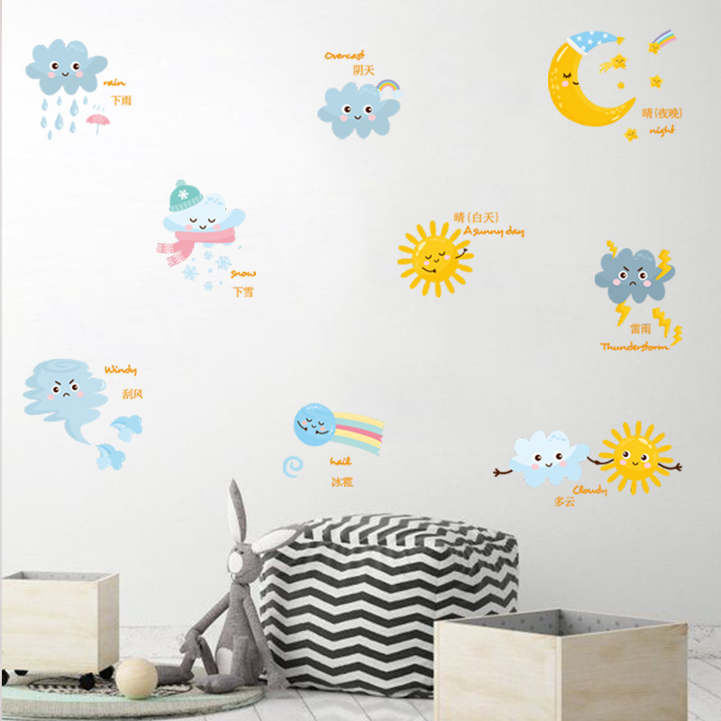Cartoon Weather Sun Clouds Moon Dark Clouds Decorative Wall Stickers display picture 2