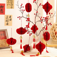 中秋节蜂窝灯笼挂饰国庆新年户外场景氛围布置装饰院子绿植小挂件