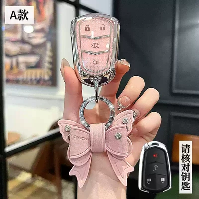 XT5 XT6 Car CT6 Case | Car key bag - cadillac-model-a-smart-4-button-crystal-pink-single-shell-bow-diamond-buckle