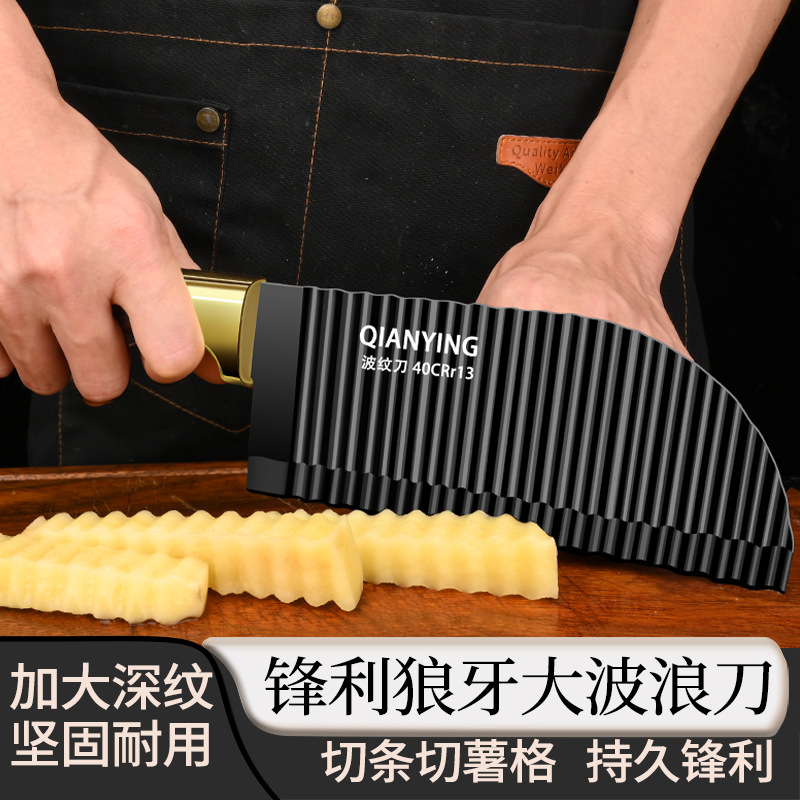 Nuevo diente de papa de lobo herramienta de peeling de cocina multifuncional cuchillo de cocina de venta directa