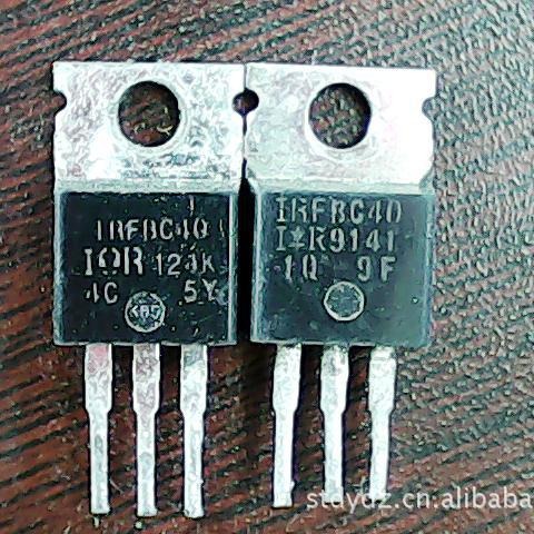 低价直销拆机场效应管IRFBC40