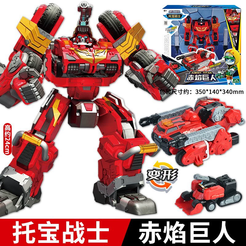 托宝 Warrior Galaxy Detective 6 Sonic Thunder Speed of Light Rapid Star Hexa Mecha Deformation Mecha Boy — игрушка-подарок (транслитерация названия сохранена)