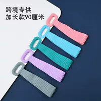 Silicone long double-sided scarf, massager, 90 cm, Amazon