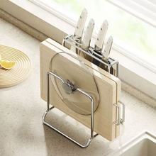 不锈钢刀架厨房菜刀架菜板架家用沥水置物架菜刀具砧板一体收纳架