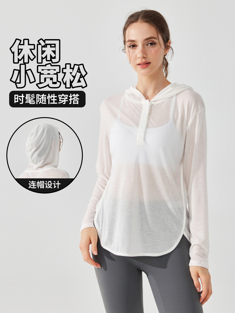 Camisa de yoga encapuchada ligera y transpirable, abrigo abdominal de manga larga, abrigo de ejercicio suelto, ropa de yoga para correr, otoño para mujeres