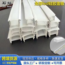 �羳ledܛ�􎧹��z�׹�Ƕ��ʽ�����҃��b����Ծ��ԷՇ������w��