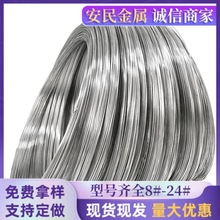�F�z���S 3.0mm��\�z 4.0mm��\�F�z 3.2��\�z 3.5mm��\�F�z
