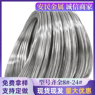 �F�z���S 3.0mm��\�z 4.0mm��\�F�z 3.2��\�z 3.5mm��\�F�z